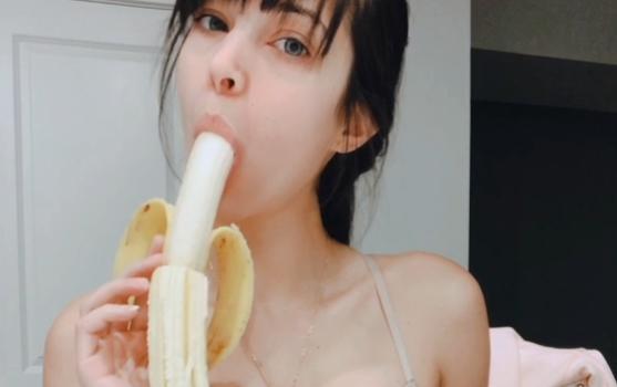 Cincinbear Banana Blowjob Onlyfans Video Leaked Gpynjz