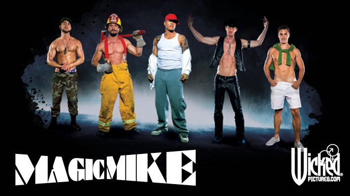 Lustcinema Magic Mike